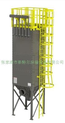 模块式除尘器